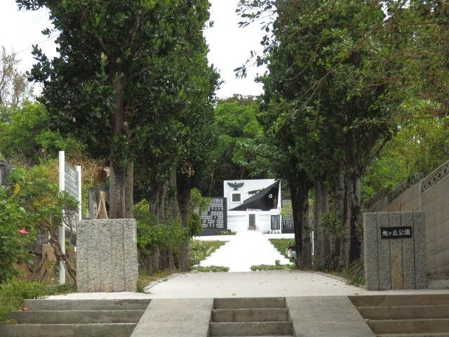 表千家・名幸宗幸　宗修教室_2