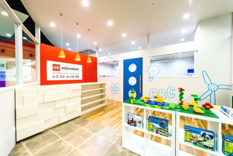 レゴスクール沖縄那覇