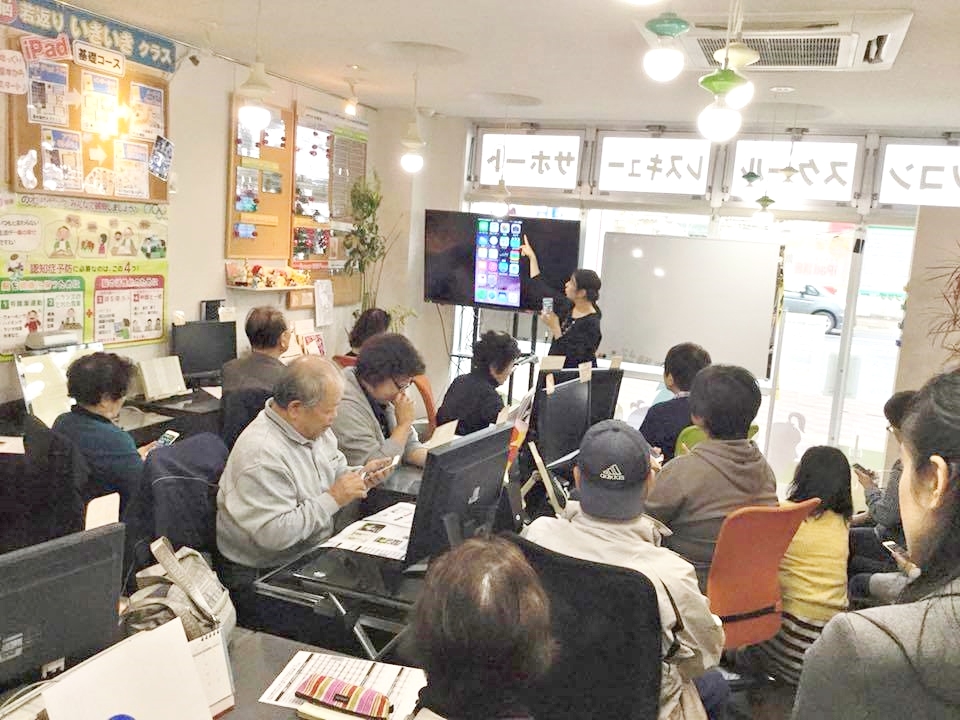 デジタルプラザキュリオ・ステーション手稲前田店_2