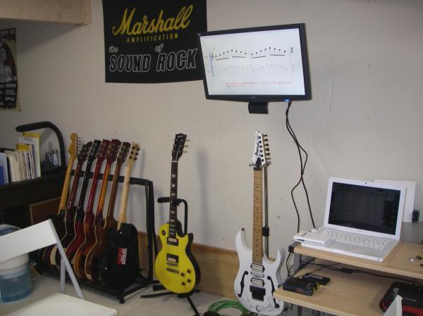 江別ギタースクール_1
