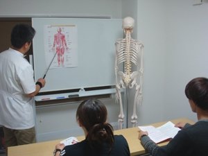 せきぐち整体スクール_0