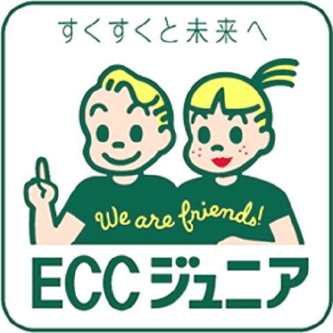 ECCジュニア　札幌北高前教室