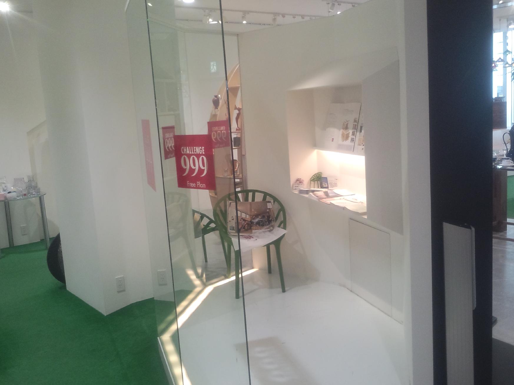 美人スタジオ_4