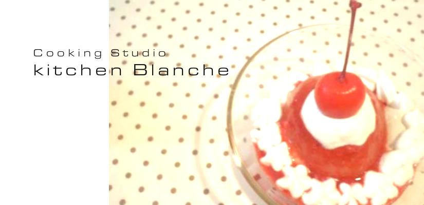 KitchenBlanche