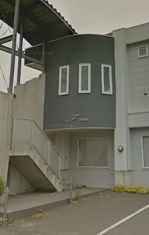 きじまバレエスタジオ