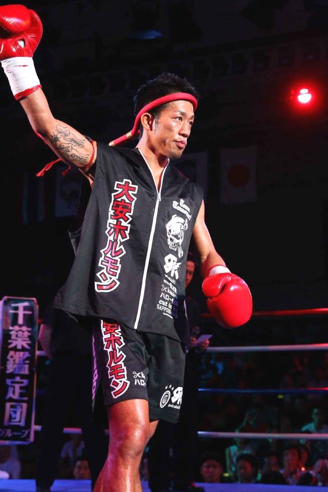 Grabs Kick Boxing Studio_2