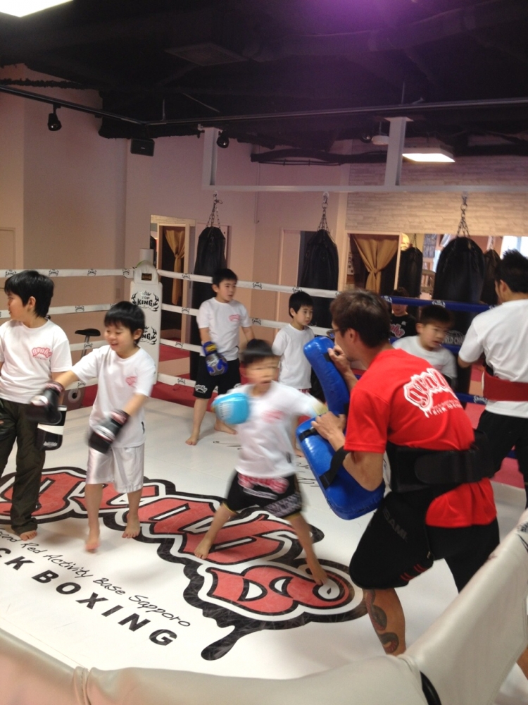 Grabs Kick Boxing Studio_3