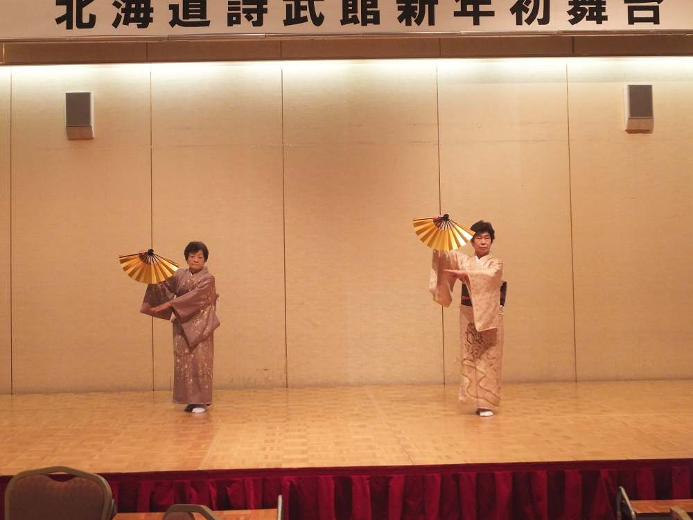 北海道詩武館_20