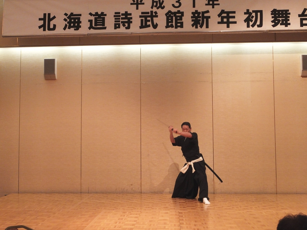 北海道詩武館_18
