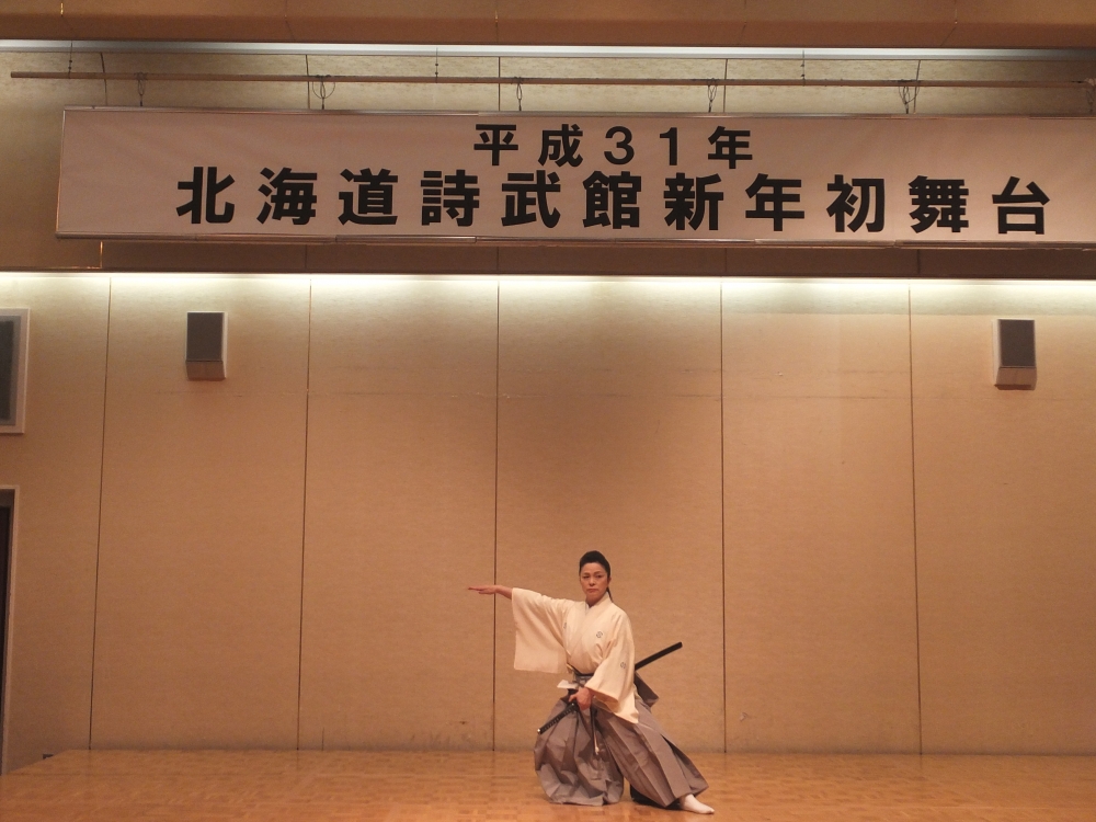 北海道詩武館_16