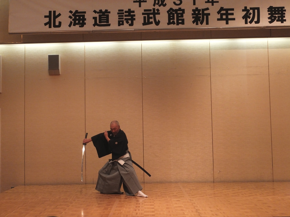 北海道詩武館_12