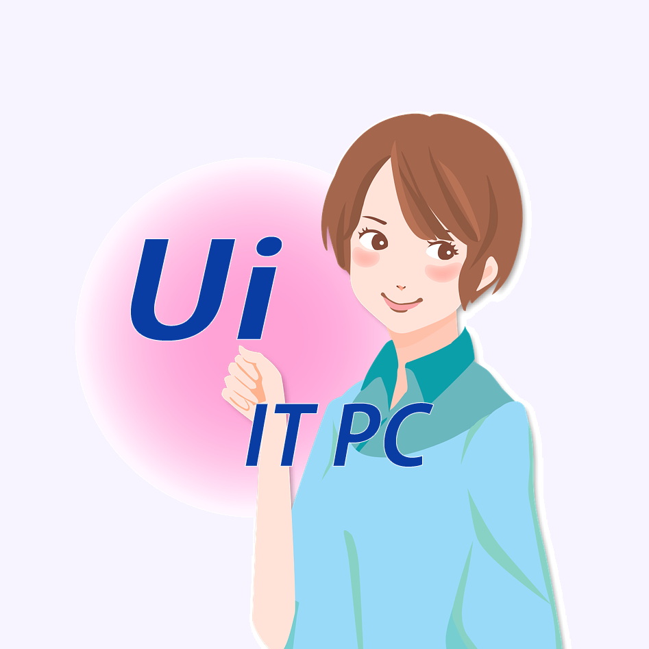 Ui IT PCスクール