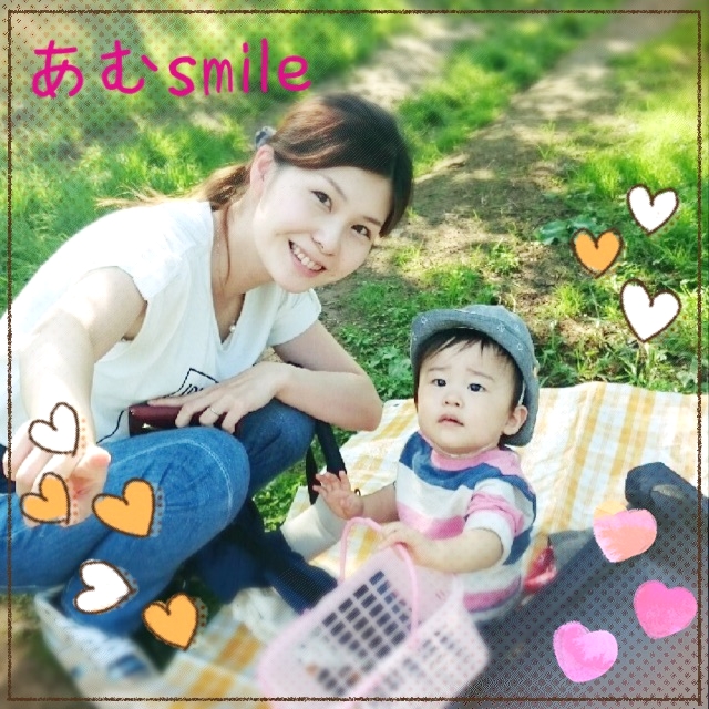 ベビーマッサージ教室 あむsmile