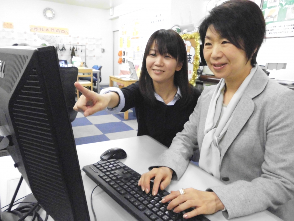 YESパソコン学院　イオン札幌琴似校