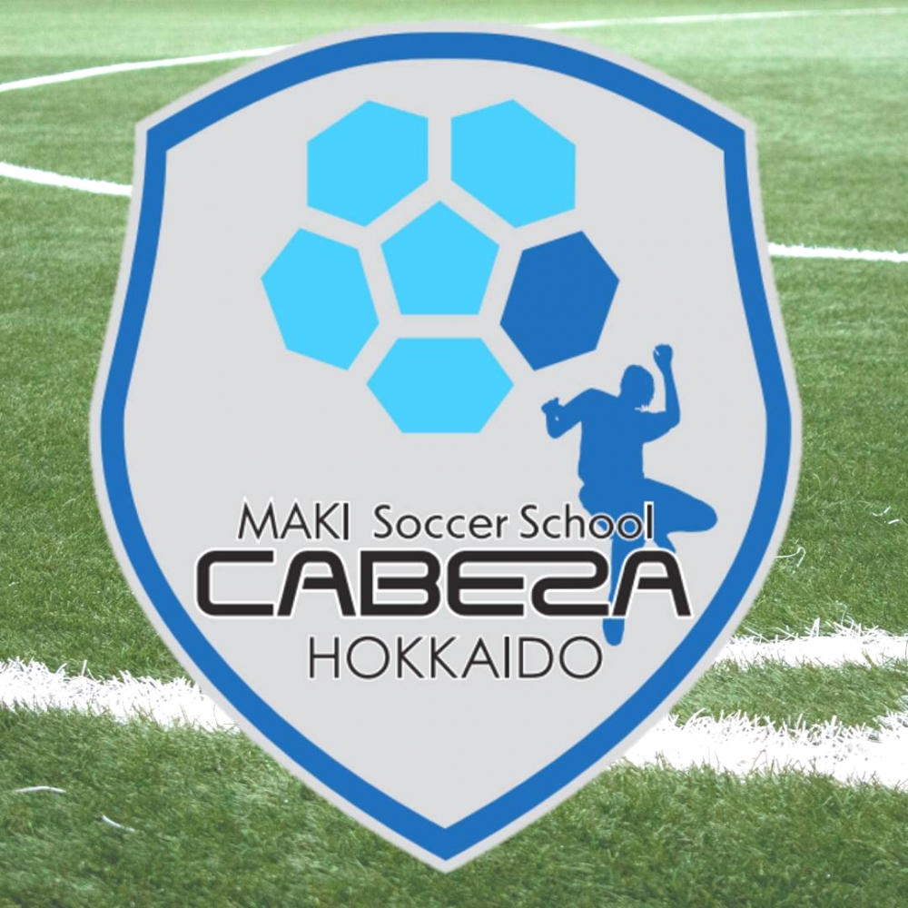 カベッサ北海道手稲校