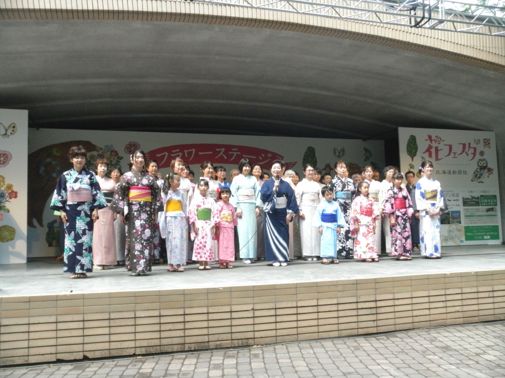 東京きもの学院　着付　和裁_2