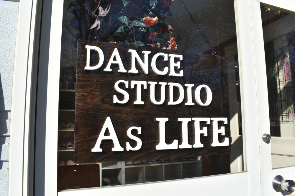 Dance Studio As  LIFE（アズライフ）_4