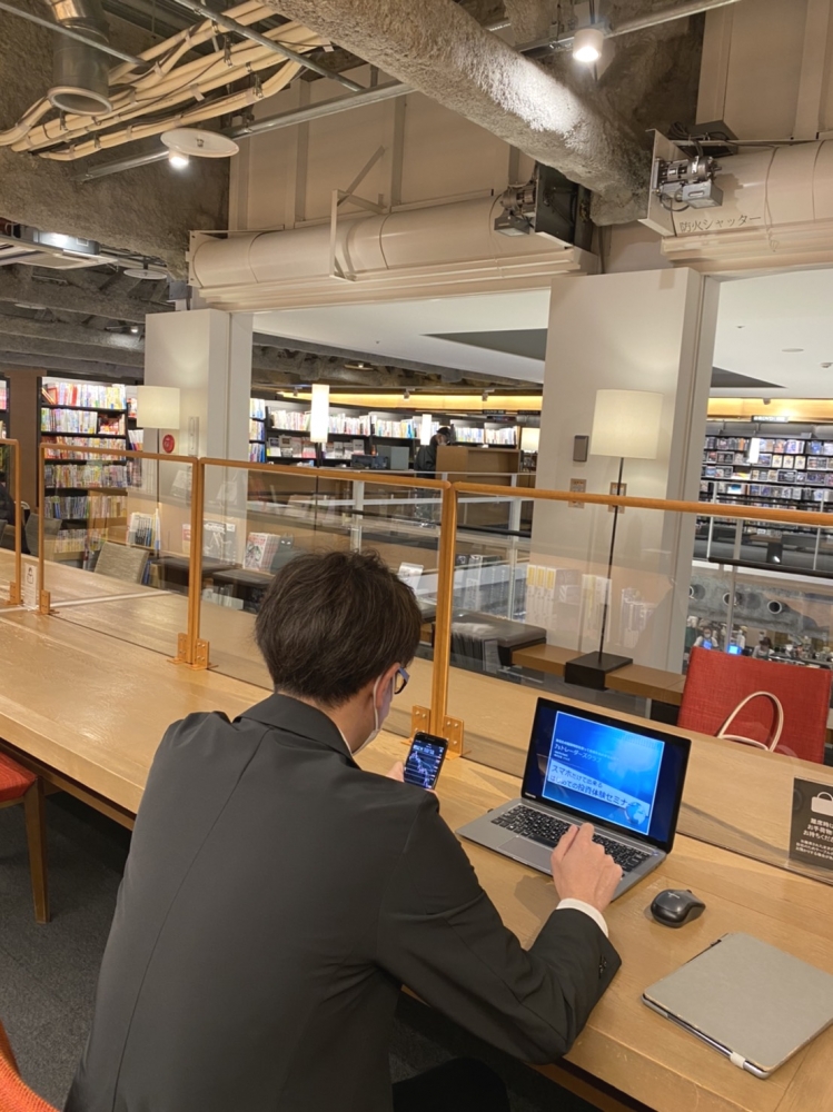 スマホだけで出来るはじめての投資体験_14