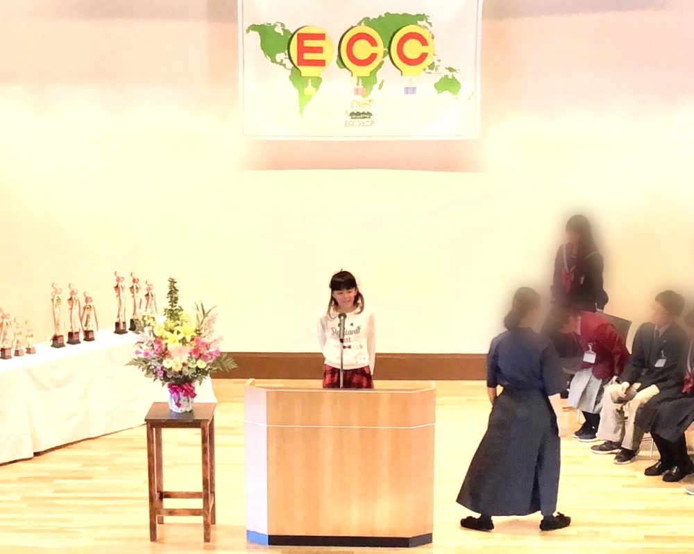 ECCジュニアBS美原教室_7