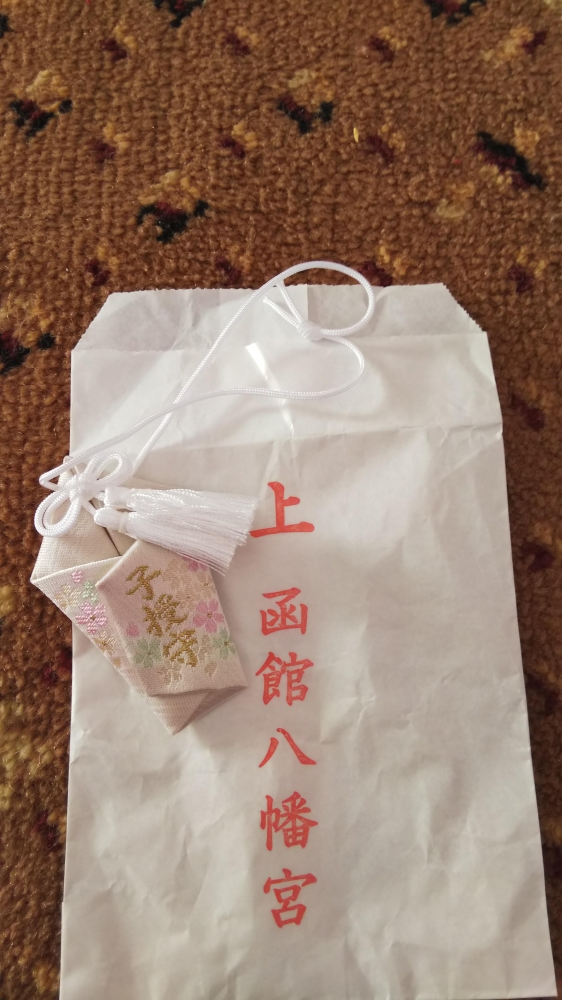 函館・八幡宮神威館_2