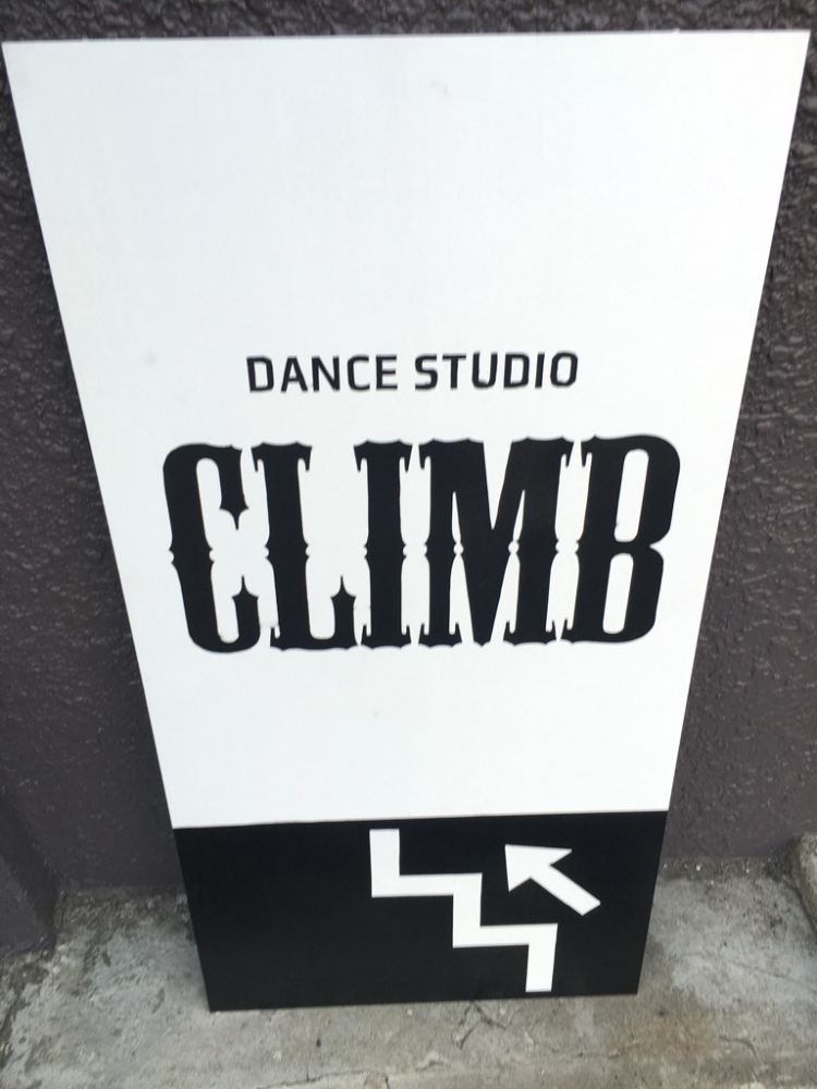 Dance Studio CLIMB