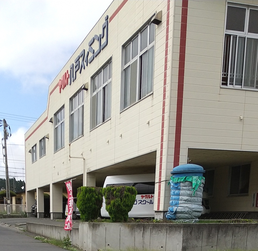 ヤクルト八戸スイミングスクール_1