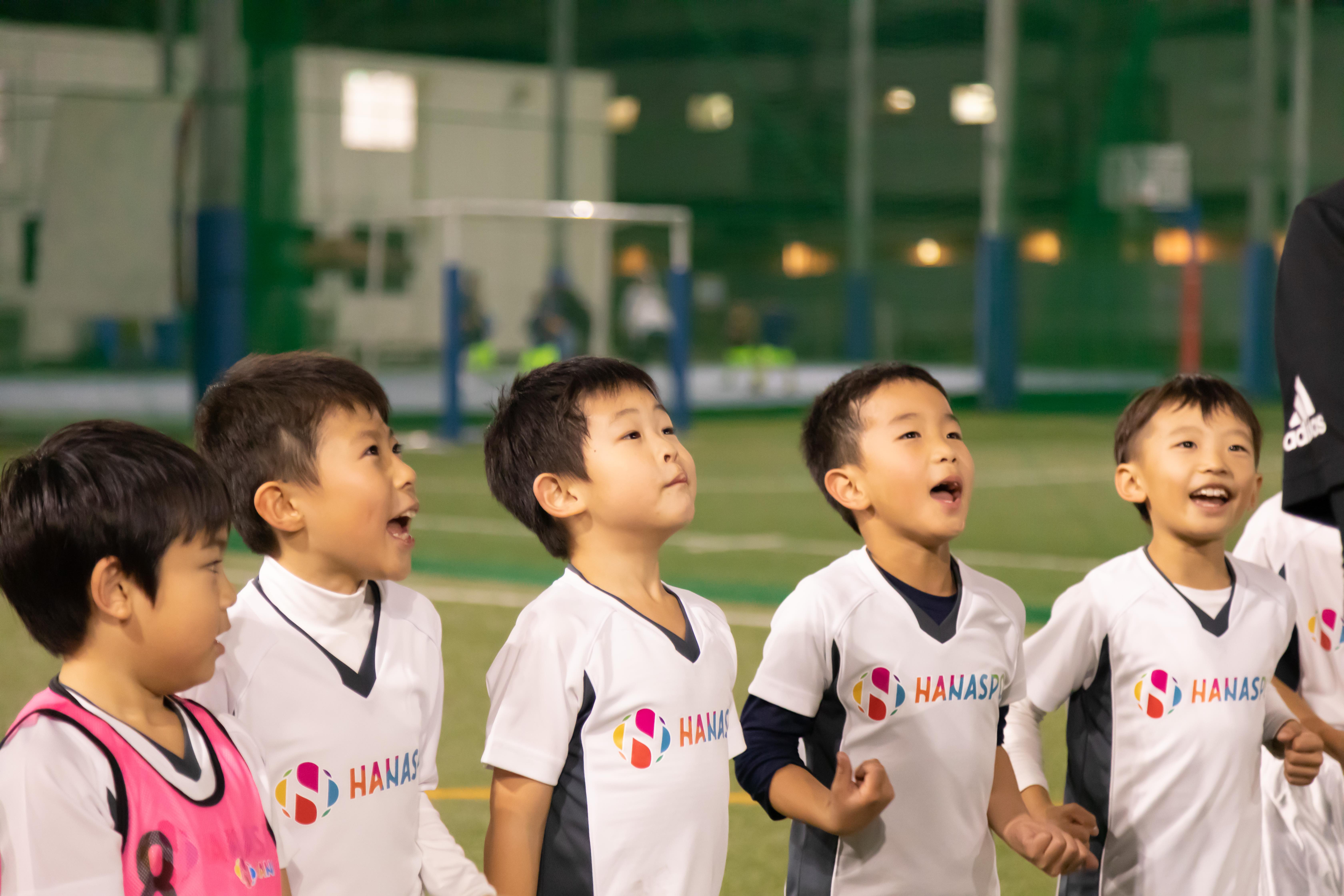 Hanaspoサッカー教室＜川崎校＞_1