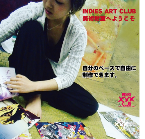 indies art club_2