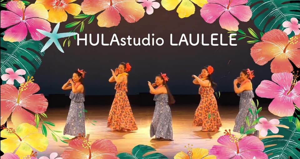 HULAstudio LAULELE