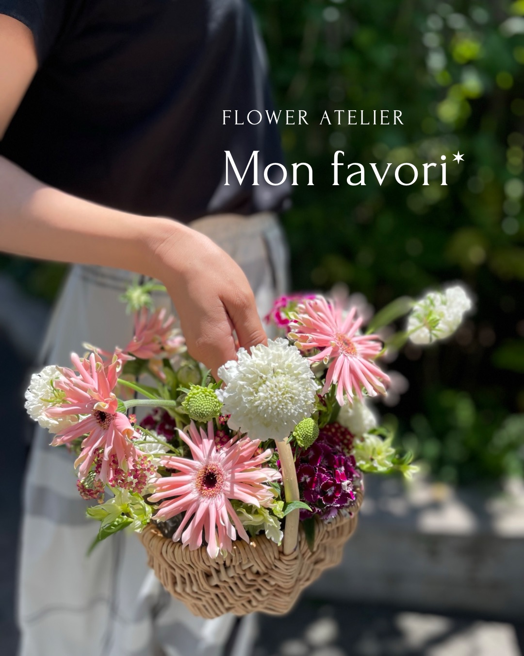 flower atelier Mon favori*