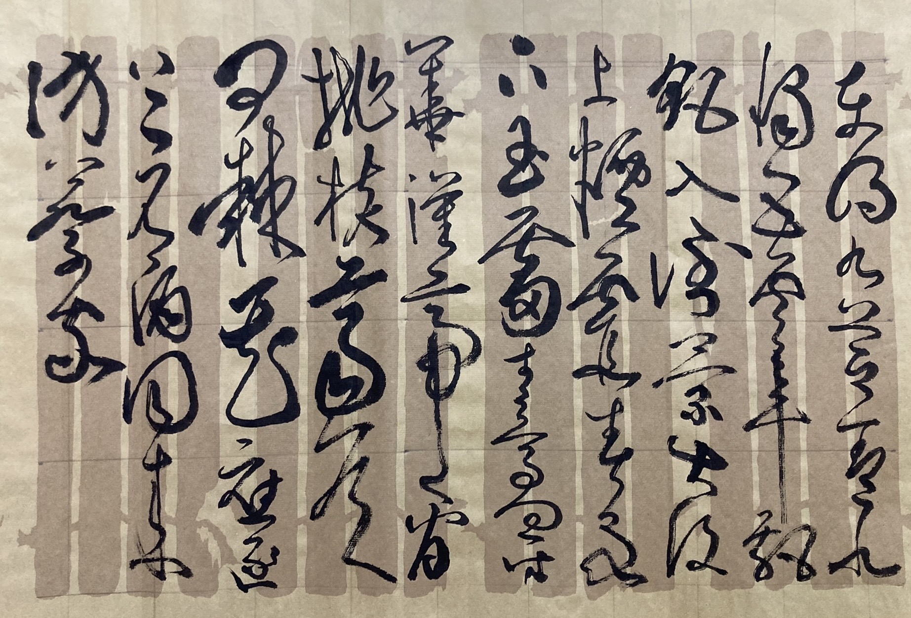 渓華書道　キラリエ草津教室_4