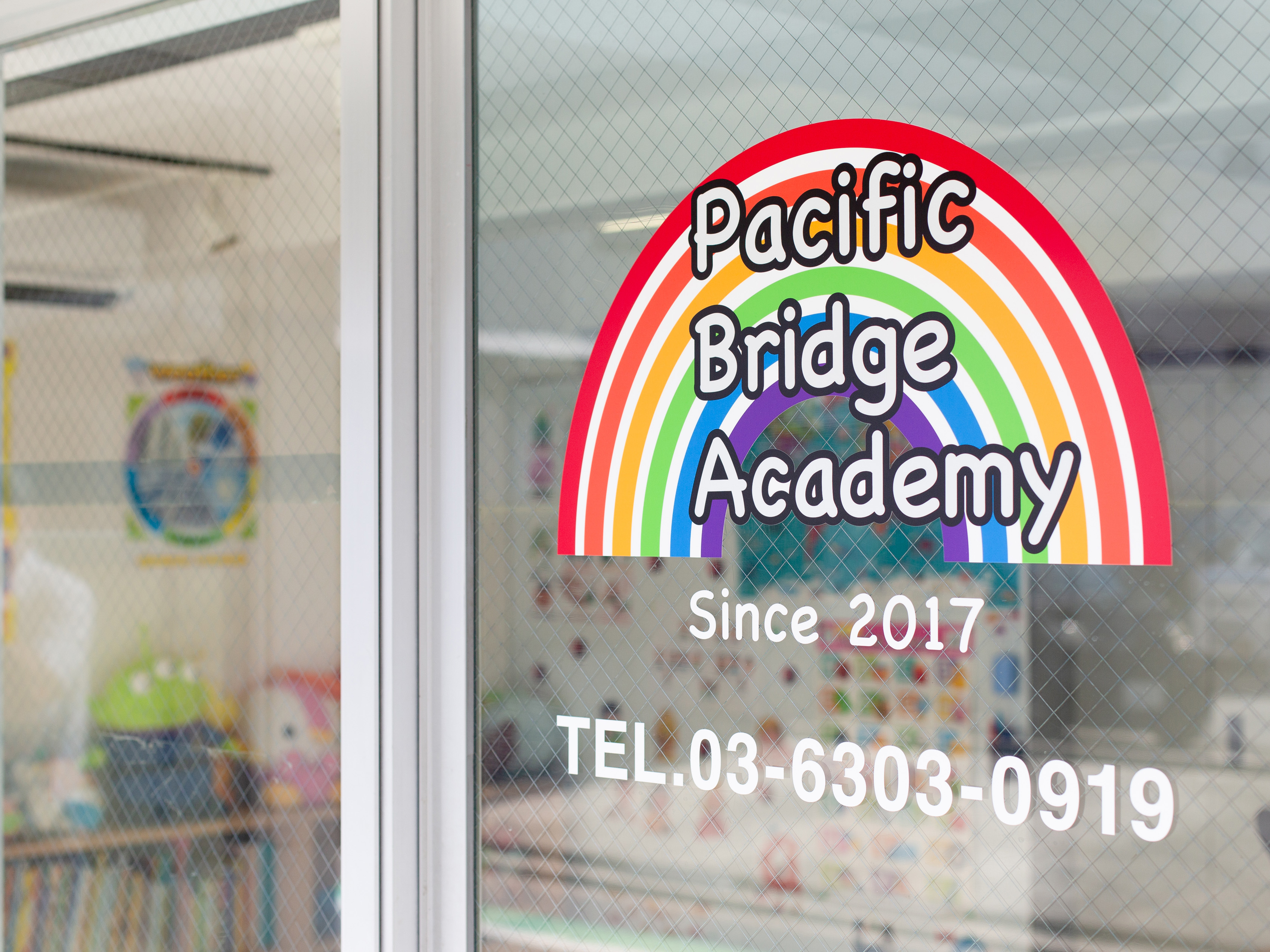 Pacific Bridge Academy英会話