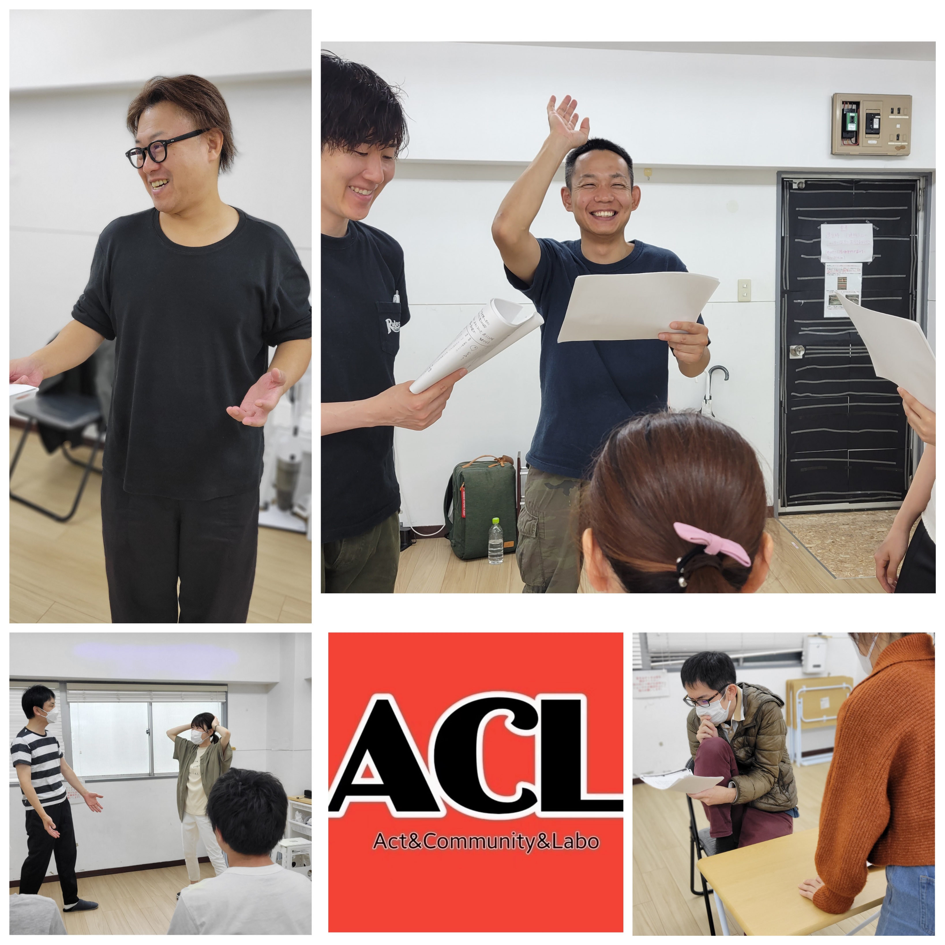 演技教室 ACL_1