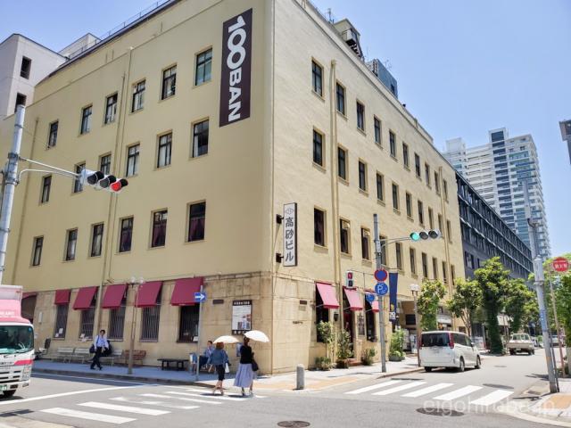 英会話学校ザ・ニュービレッジ