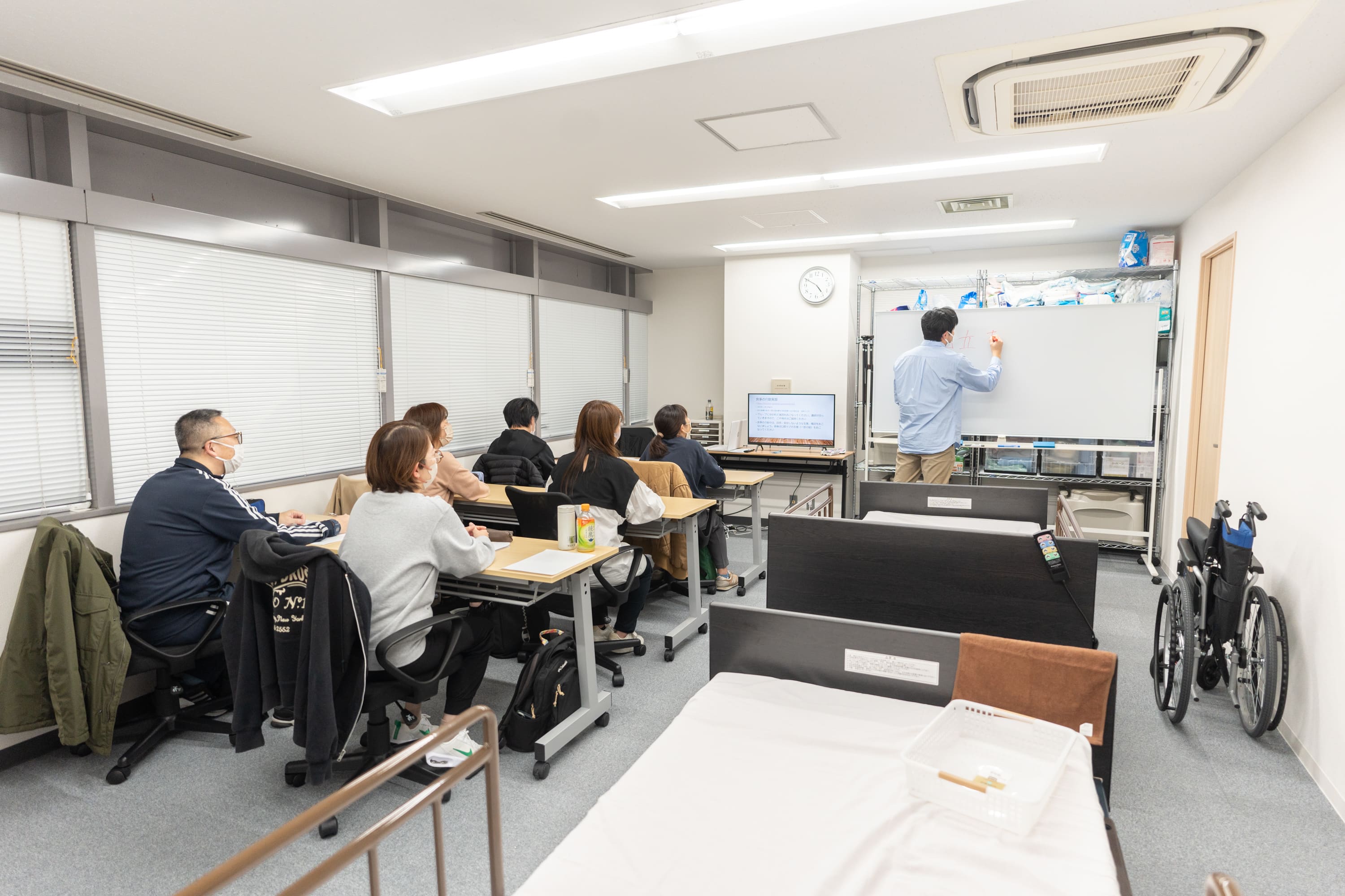介護の総合スクール ユアハーツ