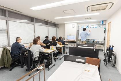 介護の総合スクール ユアハーツ