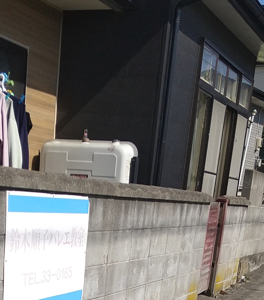 鈴木順子バレエ教室