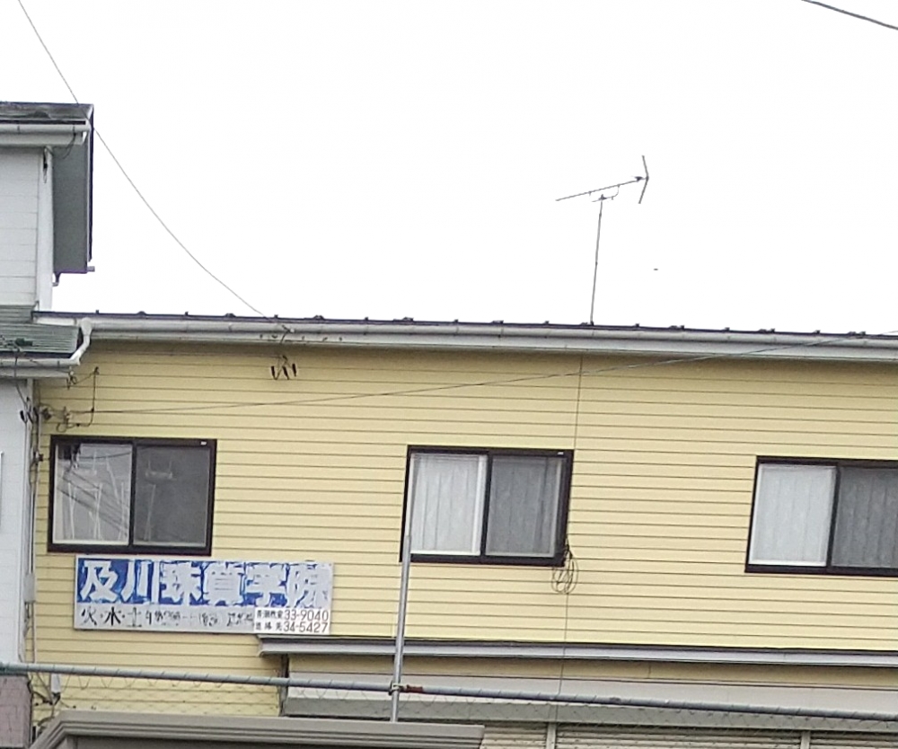 及川珠算学院青潮教室_2