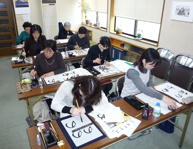 秋田覚書道教室_1