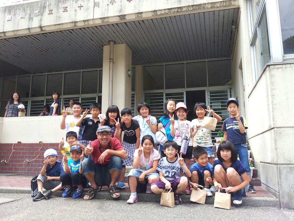 7-Colors 鶴岡ガラスアート工房