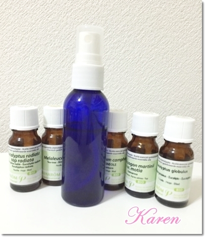 アロマハウス　香恋_1