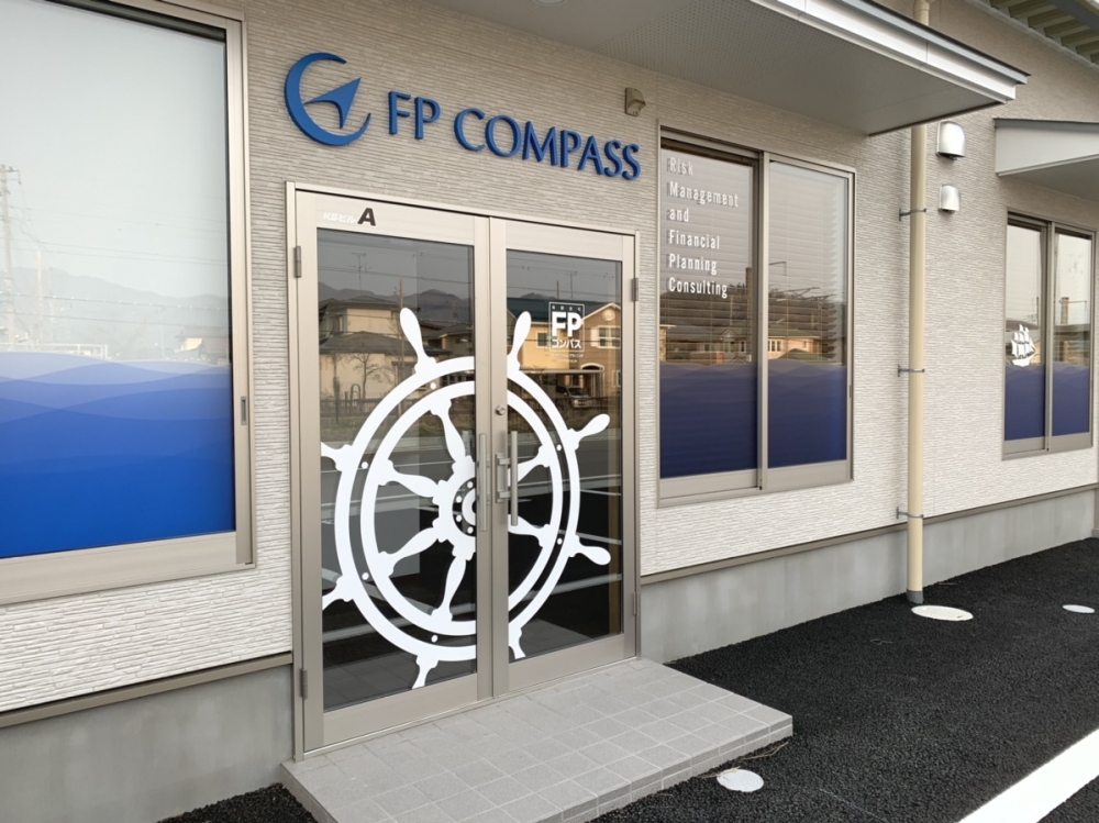 有限会社ＦＰコンパス_3