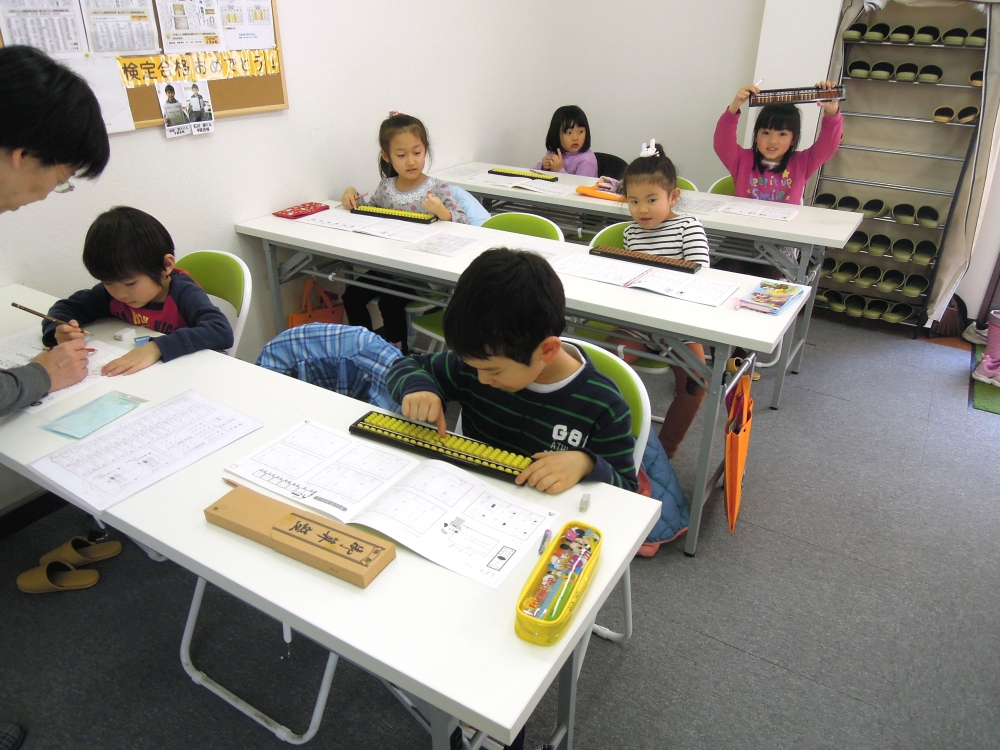 京大個別会そろばん塾ピコ米沢教室_1