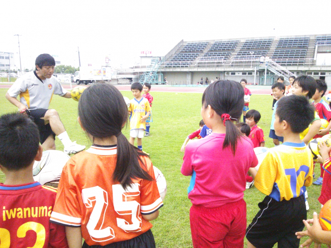 総合型地域スポーツクラブレッツいわぬまスポーツネット_2