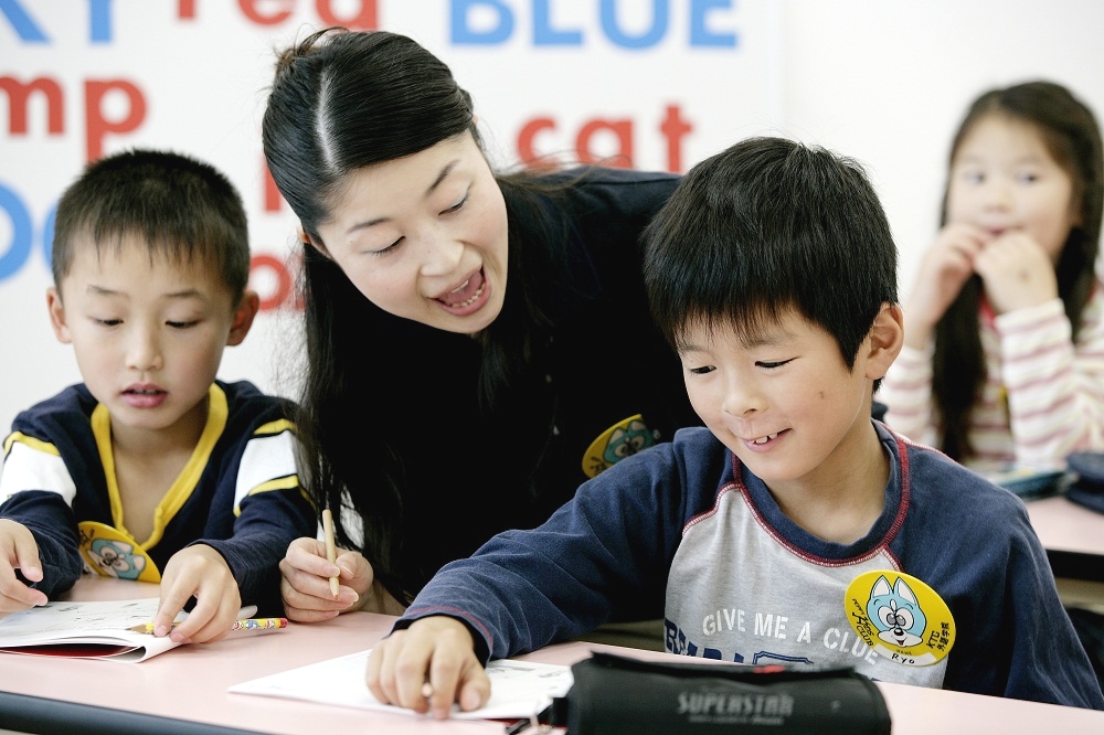 子ども英会話ペッピーキッズクラブ（白石教室)_1