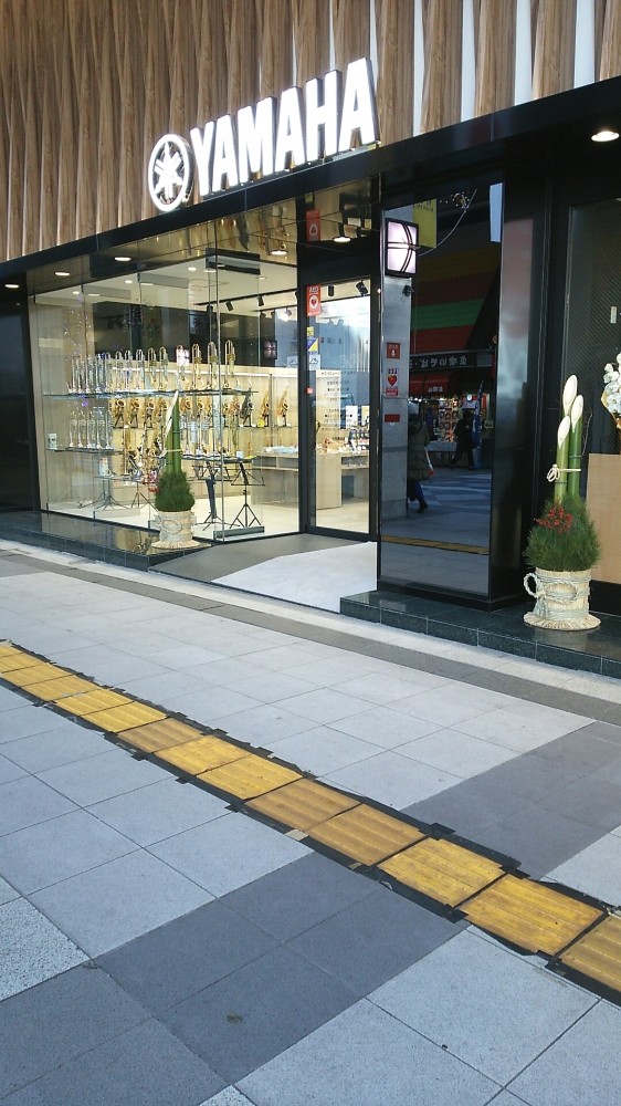 株式会社ヤマハミュージックリテイリング仙台店_2