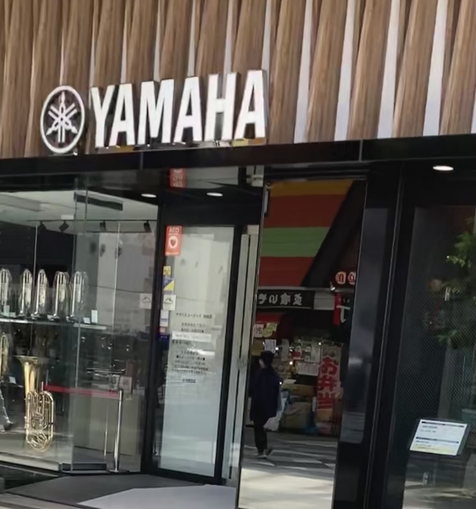 株式会社ヤマハミュージックリテイリング仙台店_1