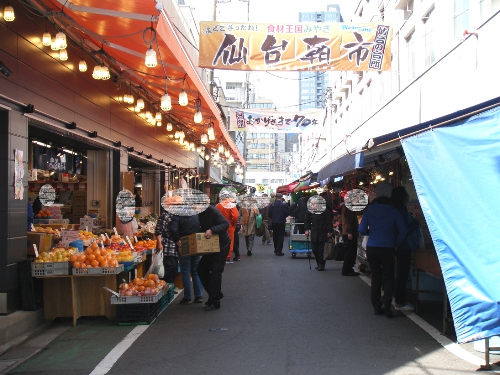 仙台・朝市パソコン塾_10