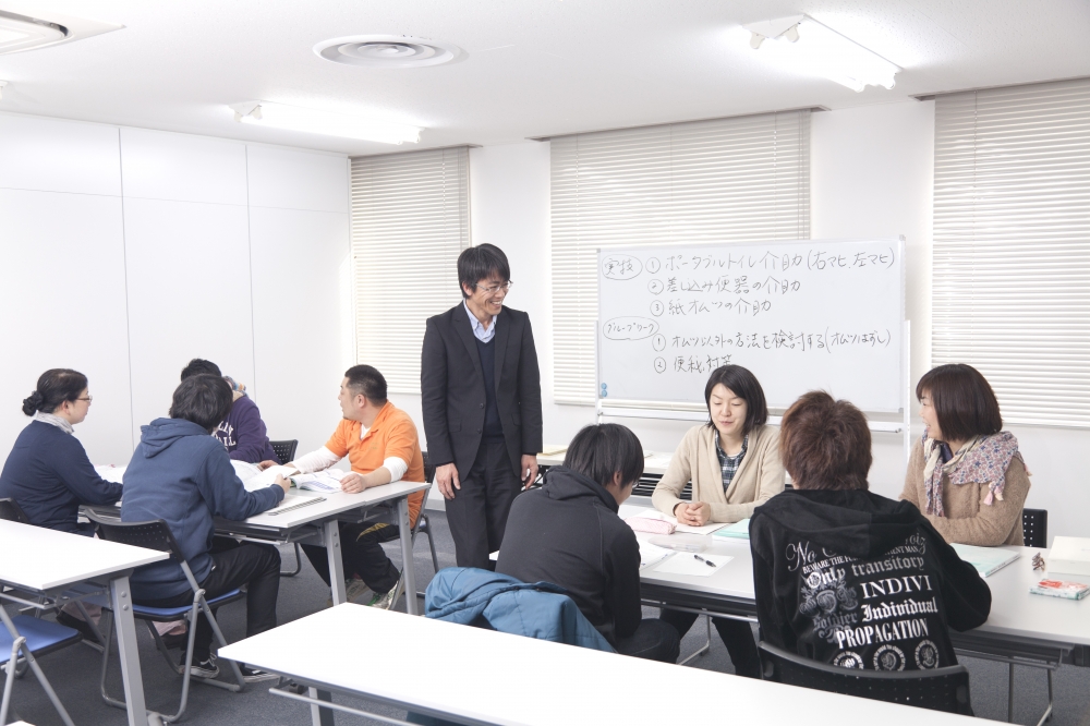 ＥＤＣ医療福祉学院