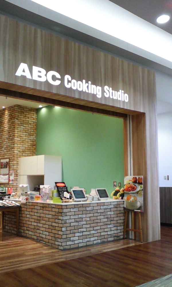 ABCクッキングスタジオ イオンモール名取スタジオ_2